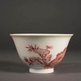 Red Inglazed Reishi Mushroom Pattern Porcelain Cup