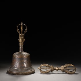 Group of Two Gilt Bronze Vajra Ornament