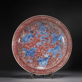 Orange Draw Blue and White Beast Pattern Porcelain Plate