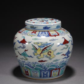 Doucai Beast Pattern Porcelain Lid Pot