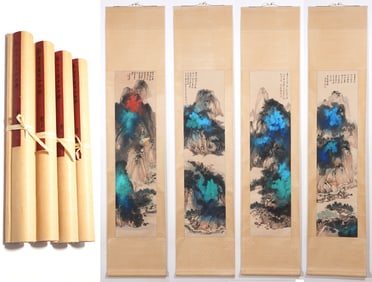Group of Four Chinese Drawing Coloured Landscape Painting,Zhang Daqian Mark