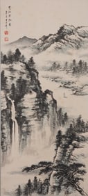 Chinese Drawing Landscape Painting