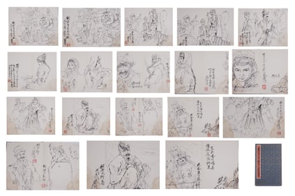 Chinese Drawing Character Story Painting Album,Huang Zhou Mark