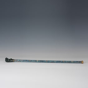 Bronze Cloisonne Carved Flower Pattern Inlaid Jasper Jade Carved Bird Shape Walking Stick