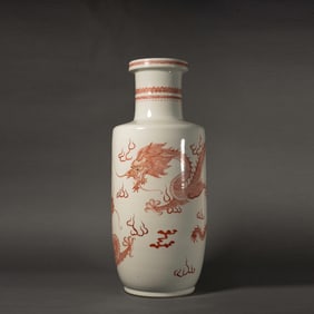 Orange Draw Dragon Pattern Porcelain Vase