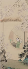 Chinese Drawing Beauty Painting,Gai Qi Mark