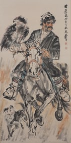 Chinese Drawing Character Story Painting,Huang Zhou Mark