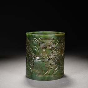 Jasper Jade Carved Pine Tree Pattern Brush Pot