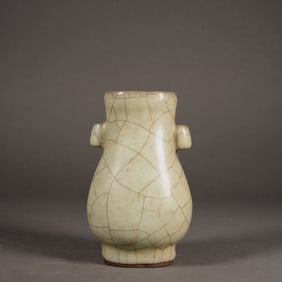 Guan Ware Double Ears Porcelain Vase