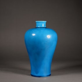 Blue Glazed Porcelain Vase