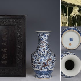 Blue and White Red Inglazed Dragon and Flower Pattern Porcelain Vase