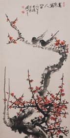 Chinese Drawing Magpie with Plum Flower Painting,Guan Shanyue Mark