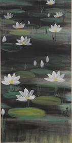 Chinese Drawing Lotus Flower Painting,Lin Fengmian Mark