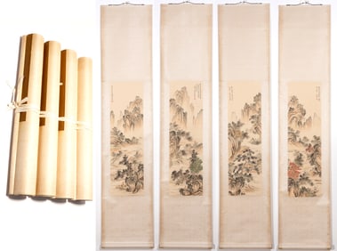 Group of Four Chinese Drawing Landscape and Character Painting,Chen Shaomei Mark