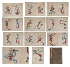 Chinese Drawing Flying Beauty Painting Album,Zhang Daqian Mark