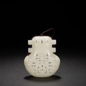 Jade Carved Flower Pattern Incense Burner