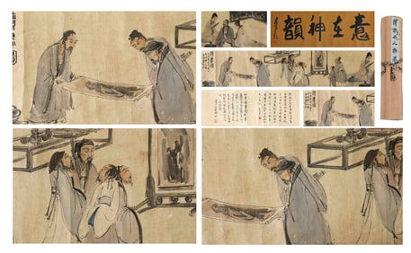 Chinese Drawing Character Story Hand Scroll,Fu Baoshi Mark