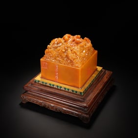 Shoushan Tianhuang Carved Dragon Stone Seal