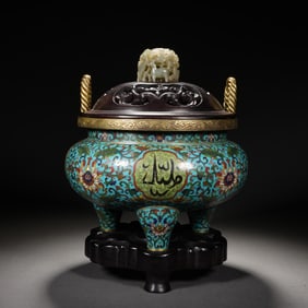 Bronze Cloisonne Carved Flower Pattern Incense Burner and Jade Carved Deer Pattern Lid