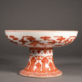 Orange Draw Cloud and Bat Pattern Porcelain High Foot Plate