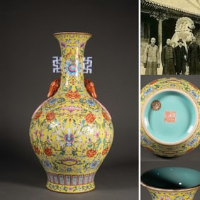 Yellow Base Famille Rose Flower Pattern Double Shou Ears Porcelain Vase