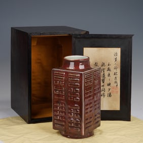 Red Glazed Cong Shape Porcelain Vase