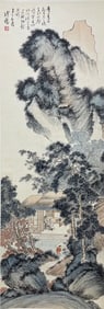Chinese Drawing Landscape Painting,Pu Ru Mark