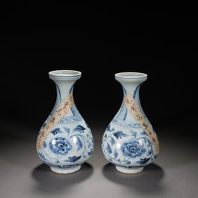Pair of Blue and White Flower Pattern Porcelain Vase