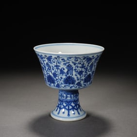 Blue and White Flower and Sanskrit Pattern Porcelain High Foot Cup