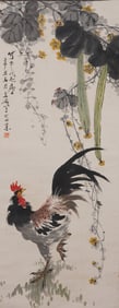 Chinese Drawing Flower and Chicken Painting,Wang Xuetao Mark