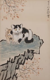 Chinese Drawing Cat Painting,Xu Beihong Mark