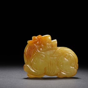 Jade Carved Beast Ornament