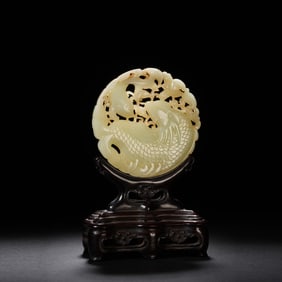 Jade Carved Fish and Dragon Pattern Table Plaque and Red Sandalwood Base