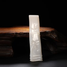 Jade Carved Bamboo Pattern Paper Weight