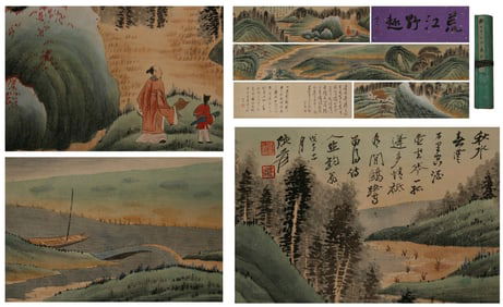 Chinese Drawing Landscape and Character Story Hand Scroll,Zhang Daqian Mark