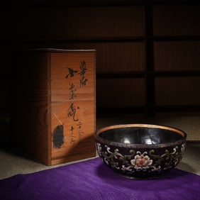 Red Sandalwood Inlaid Gem Stone Carved Flower Pattern Pot