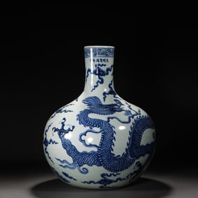 Blue and White Dragon Pattern Porcelain Tianqiu Vase