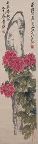 Chinese Drawing Flower Painting,Qi Baishi Mark