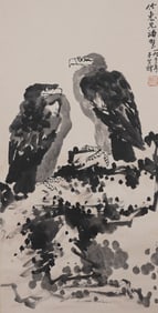 Chinese Drawing Eagle Painting,Li Kuchan Mark