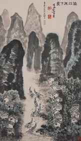 Chinese Drawing Landscape Painting,Li Keran Mark