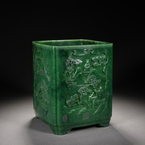Jasper Jade Carved Pine Tree and Character Pattern Brush Pot