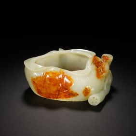 Jade Carved Lotus Flower Shape Washer