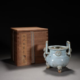 Jun Ware Double Ears Porcelain Incense Burner