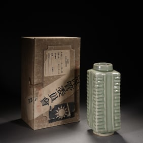 Green Glazed Cong Shape Porcelain Vase