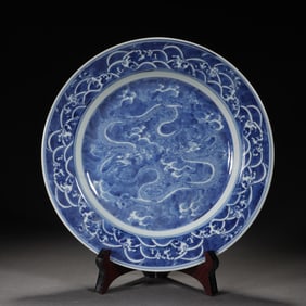Blue and White Flower Pattern Porcelain Plate