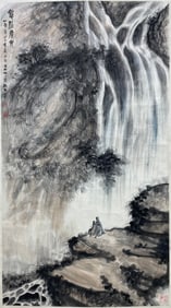 Chinese Drawing Landscape and Character Painting,Fu Baoshi Mark