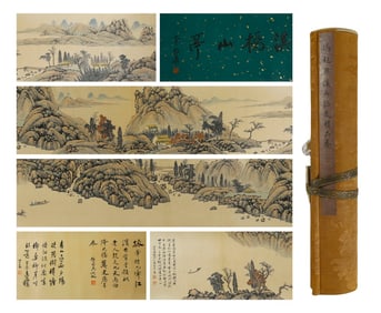 Chinese Drawing Landscape and Character Hand Scroll,Feng Chaoran Mark