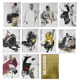 Chinese Drawing Character Painting Album,Wang Xijing Mark