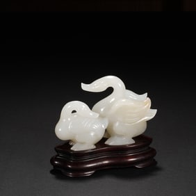 Jade Carved Goose Shape Ornament