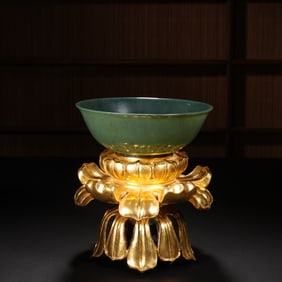 Jasper Jade Bowl and Gilt Bronze Carved Lotus Flower Shape Base